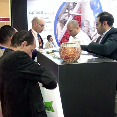 Participation in “EGY Stitch & Tex” and “Africa Food Manufacturing” Exhibitions