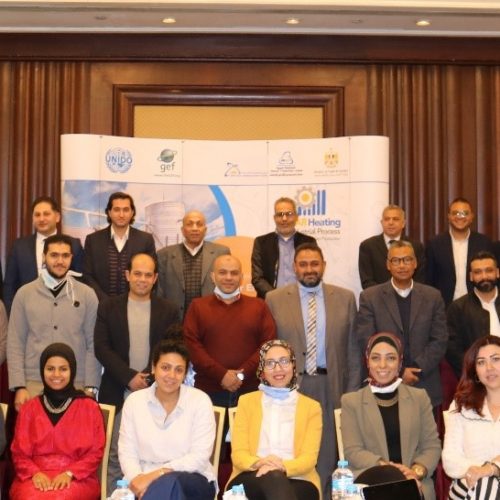 UNIDO Conducts the “Solar Water Heating Investments & Finance Training Session”